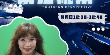 把自宅變成世界的家：旅悅青年旅館的溫度故事/專訪許慧如