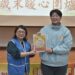 市公所贈黎明教養院愛心年菜  魏嘉彥與院生溫馨圍爐