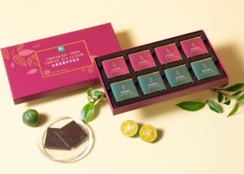 里仁2026蔬食年貨永續登場　從「腐乳米香」到「金桔烏龍茶巧克力」 在地食材展現年節新食味