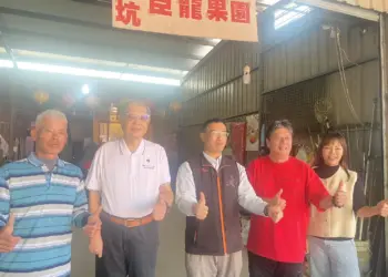 「臣龍有愛～採果樂」　泰安國小的師生生活體驗採果趣