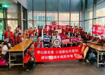 華山小港天使站在地深耕18載  陪伴孤老走出憂鬱