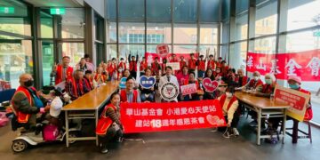 華山小港天使站在地深耕18載  陪伴孤老走出憂鬱