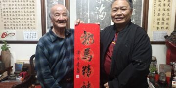 迎春藝彩堂・五藝雅集 高美館戶外登場 書畫迎新公益活動邀市民共賞春藝