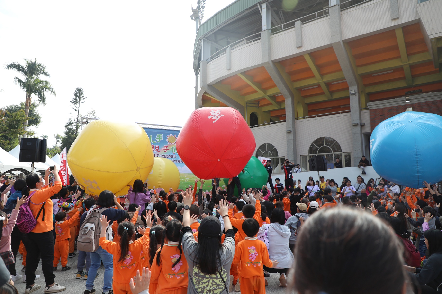 0_私立聖心教養院舉辦公益健行活動 (2).JPG