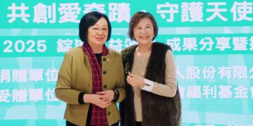 逾五千人次動員!錠嵂全員行動實踐幸福樂活藍圖5,574 人次同行 錠嵂保經行動寫下公益新篇章