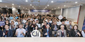 數產署啟動臺灣首座商用衛星應用實驗室  攜手新創團隊推動應用落地