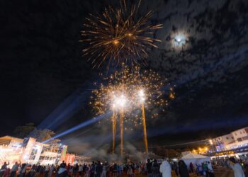 山城星光迎新年　桃源光耀跨年晚會點亮部落歲末夜