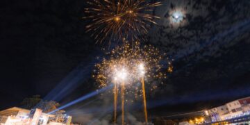 山城星光迎新年　桃源光耀跨年晚會點亮部落歲末夜