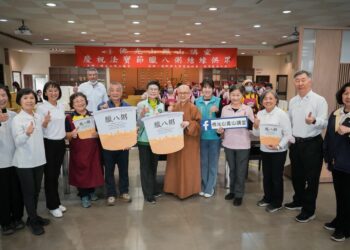 佛光山鳳山講堂慶祝法寶節 邀請林岱樺委員共襄盛舉 臘八粥結緣分享溫暖人心