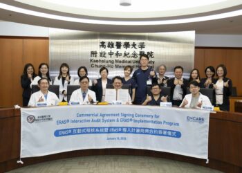 南臺灣第一家！　高醫攜手瑞典 Encare打造世界級ERAS 術後康復照護典範