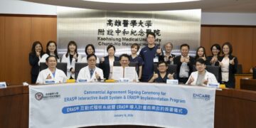 南臺灣第一家！　高醫攜手瑞典 Encare打造世界級ERAS 術後康復照護典範