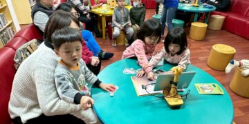 花蓮市圖AR互動繪本  提供親子雙語閱讀新體驗