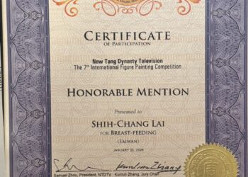 賴世昌 獲第7屆全世界人物寫實油畫大賽優秀獎作品