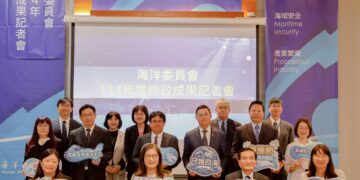 海委會四大突破與十大重要成果　管碧玲：國人支持讓海洋治理穩步向前