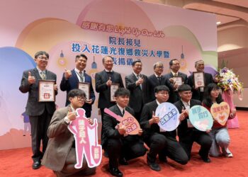 從校園到災區！美和師生馳援光復馬太鞍 救災善行獲行政院卓榮泰院長肯定