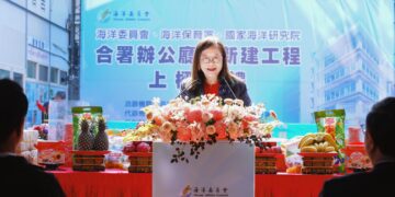 海洋治理國力提升！管碧玲：國家海洋韌性的行動中心