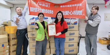 信仰化作營養暖流！盤古藥皇廟攜手企業　送600包營養品至創世五區助弱勢