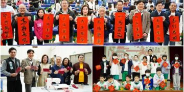 影音/揮毫寫春聯+車縫書籤卡 宜蘭國小師生共寫馬年美好的開始