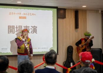 三地門鄉遊客中心啟用暨觀光導覽網站上線 打造「三地門文化記」智慧觀光新品牌