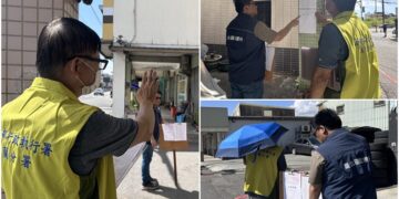 酒駕累犯拒繳巨額罰鍰 不動產遭查封將拍賣才繳清