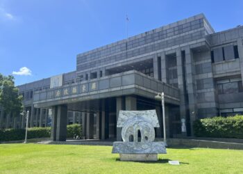 115年度國民中小校長甄選　屏東縣政府錄取20人