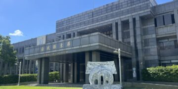 115年度國民中小校長甄選　屏東縣政府錄取20人