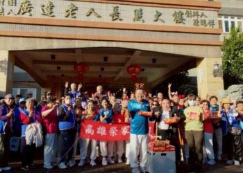 高雄榮家初冬「康陽」幸福之旅 住民長輩開心出遊