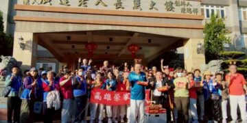 高雄榮家初冬「康陽」幸福之旅　住民長輩開心出遊