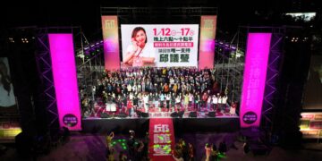 選前之夜「市長級」大咖到齊！邱議瑩集結三首長力挺 黃偉哲、翁章梁、陳光復齊喊「唯一支持」