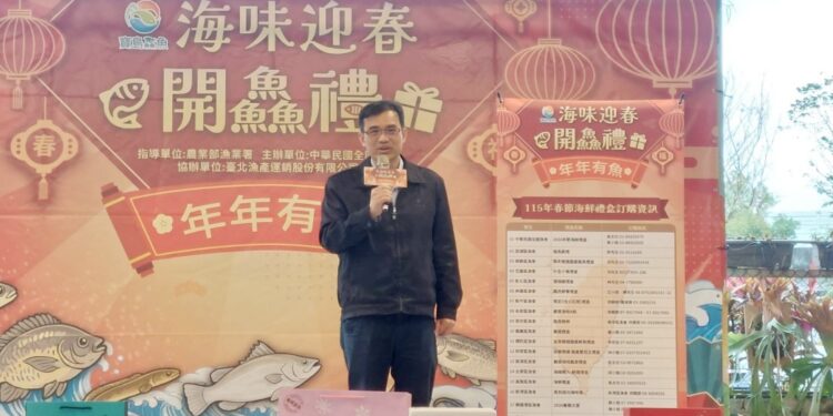 團圓吃好魚   馬年「海味迎春開鱻禮」   希望廣場登場