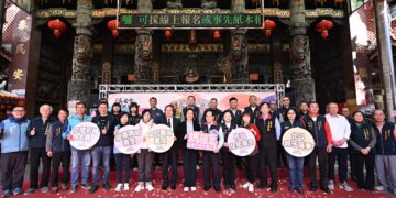 北斗奠安宮媽祖盃全國花燈彩繪大賽 千人揮灑創意熱鬧登場