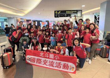 鼓聲傳情跨國界！ 北斗國小赴馬來西亞明德正校 交流「二十四節令鼓」