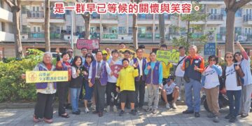 【騎出力、展毅力、育自信】晨陽學園單車環島啟程,挑戰旅程、學習成長