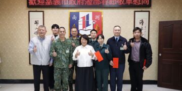 嘉義市115年春節勞軍　黃敏惠率隊慰問