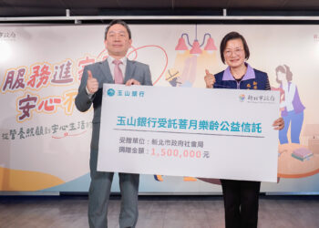 從營養到日常的全方位守護!新北多元服務守護獨居長者 安心包年前溫暖送達