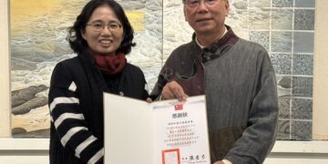 第26屆磺溪美展巡迴展  頂新和德成美藝廊盛大開展