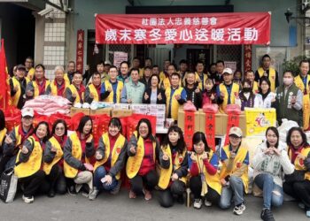忠義慈善會歲末寒冬愛心送暖 每戶致贈 2,000 元紅包關懷弱勢家庭