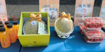 影音/花壇鄉農會青農產品聯合宣傳 向大眾宣告花壇農產的堅實競爭力