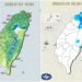 影音/2026元旦氣溫漸降 基隆北海岸及大臺北山區有大雨