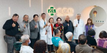 影音/彰化秀傳復健科全新亮相 打造安全復健與健康生活新據點