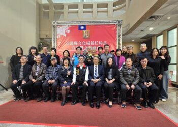 花蓮縣文化局新任局長陳建村上任 雲集場面展現好人緣