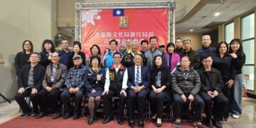 花蓮縣文化局新任局長陳建村上任 雲集場面展現好人緣