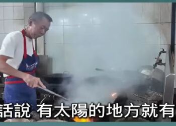 758全球(客家人)(逃難,奮鬥,發展)過程&分佈地方