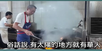 758全球(客家人)(逃難,奮鬥,發展)過程&分佈地方