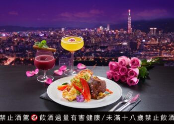 新北餐酒館Asia49 「情人節饗戀」浪漫登場