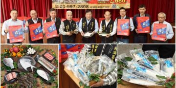 為消費大眾嚴選過年漁產好物　蘇澳漁會推出搶鮮購專案
