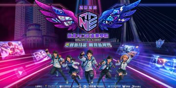 夢想變現!「2026 新北 ACGE 產業學院」開課 即日起開放報名搶攻電競商機