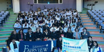 擁抱AI時代與永續未來：馬國頂尖IB學校飛優國際三度來台交流