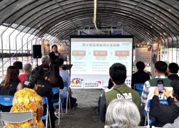 台灣世界展望會於花蓮光復啟動「婦興計畫」 「邦查農場祝福禱告禮拜」獻上祝福