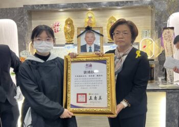 海牛文化重要推手辭世  彰化縣「海牛文化」保存者魏清水今獲褒揚